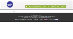 Desktop Screenshot of languagehouse.edu.my